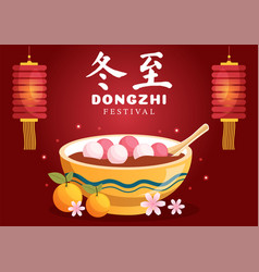 Dongzhi Or Winter Solstice Festival Template Hand