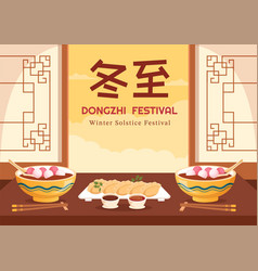 Dongzhi Or Winter Solstice Festival Template Hand