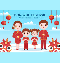 Dongzhi Or Winter Solstice Festival Template Hand