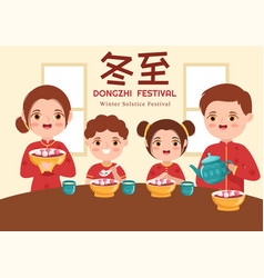 Dongzhi Or Winter Solstice Festival Template Hand