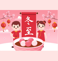 Dongzhi Or Winter Solstice Festival Template Hand