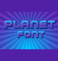 Planet Font Logo On Radiant Background