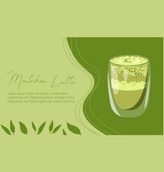 Japanese Matcha Latte Tea Glass Cup Set