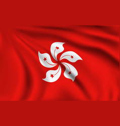 Waving Hong Kong National Flag Banner