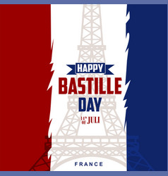 France 14 Th Of July Happy Bastille Day