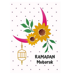 Ramadan Kareem Greetings Card