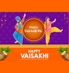 Happy Vaisakhi Punjabi Spring Harvest Festival