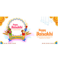 Happy Vaisakhi Punjabi Spring Harvest Festival