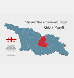 Map Georgia Shida Kartli Region