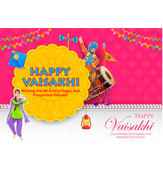 Happy Vaisakhi Punjabi Spring Harvest Festival