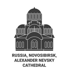 Russia Novosibirsk Alexander Nevsky Cathedral