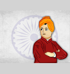 Swami Vivekanand Jayanti