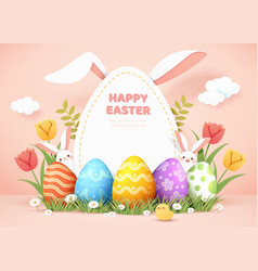 3d Easter Egg Background