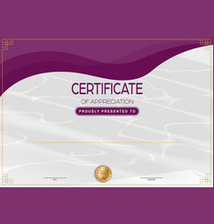 Layout Of The Certificate Education