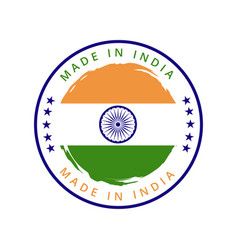 Made In India Round Label