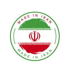 Made In Iran Round Label