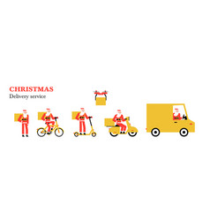 Christmas Delivery Service