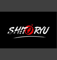 Shito Ryu Word Text Logo Icon With Red Circle