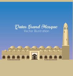 Qatar Grand Mosque