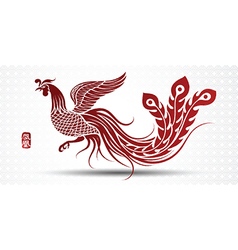 Chinese Phoenix