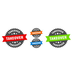 Takeover Sign Round Ribbon Label Set Seal