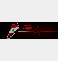 Pray For Beirut Lebanon