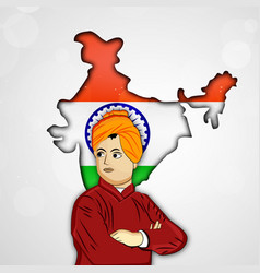 Swami Vivekanand Jayanti