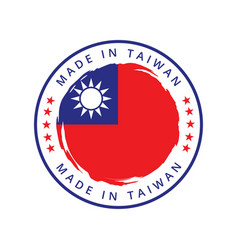 Made In Taiwan Round Label