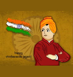 Swami Vivekanand Jayanti