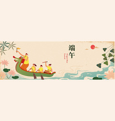 Asian Rows Dragon Boat In River