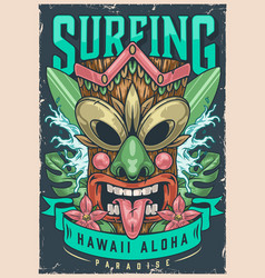 Hawaiian Surf Tour Flyer Colorful