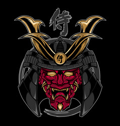 Samurai Hannya Maks