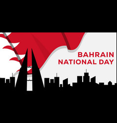 Bahrain National Day Horizontal Banner