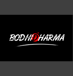 Bodhidharma Word Text Logo Icon With Red Circle