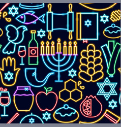 Rosh Hashanah Seamless Pattern