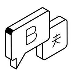 Language Practice Line Isometric Icon