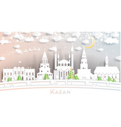 Kazan Russia City Skyline In Paper Cut Style