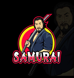 Samurai Mascot Logo