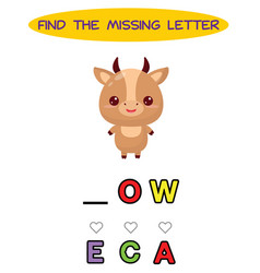 Find Missing Letter Kawaii Cow Educational