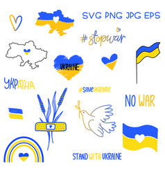 Ukraine Svg Bundle Patriotic Ucraine Flag