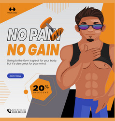 Banner Design Of No Pain No Gain