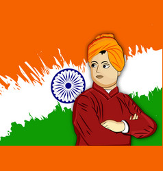 Swami Vivekanand Jayanti