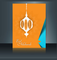 Eid Mubarak Flyer Orange Color