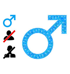 Polygonal Male Symbol Icon With Bonus Icons