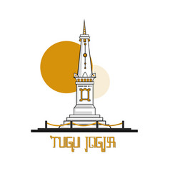 Tugu Jogja