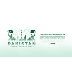 Pakistan Independence Day Background