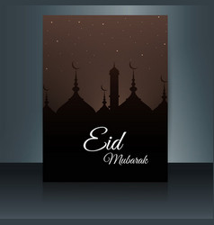 Dark Eid Mubarak Flyer Design