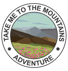 Round Emblem With The Mountains