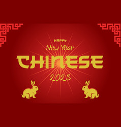 Banner Happy New Year Chinese Design