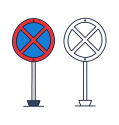 No Parking Circle Road Sign Icon In Doodle